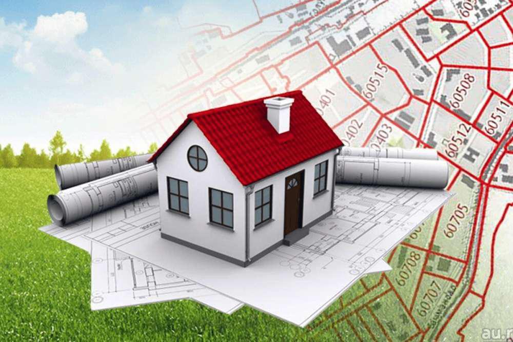 Выездная консультация для граждан Шарканского района по вопросам оформления прав на объекты недвижимости.