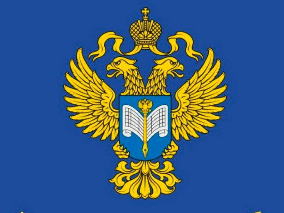 РЕЙТИНГ УДМУРТСКОЙ РЕСПУБЛИКИ  В ПРИВОЛЖСКОМ ФЕДЕРАЛЬНОМ ОКРУГЕ В 2025 ГОДУ.